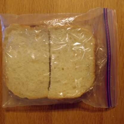 今朝HBで焼いたパン、すぐ食べきれない分をこの方法で冷凍しておきます
レシピ有難うございます